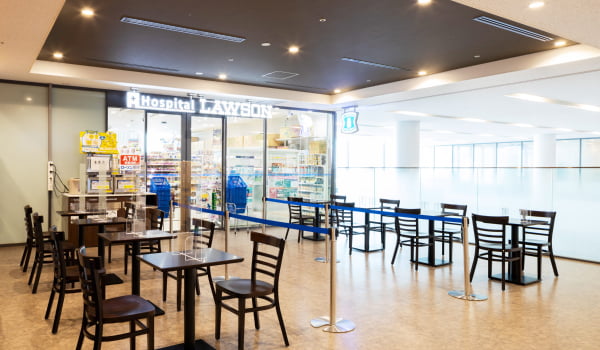 ホスピタルローソン